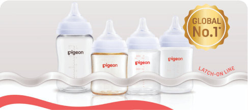 Pigeon products